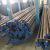 TianyangSteelTube