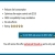 SynGas OBD 