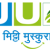 JU Agri Sciences