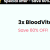 git blod